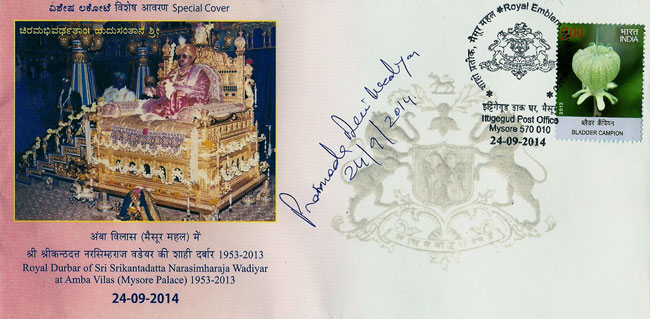 Special Cover on Royal Durbar of Srikanatadatta Narasimharaja Wadiyar