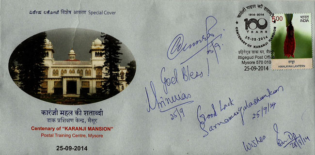 Special Cover on 100 years of Karanji Mansion (Postal Training Center Building)