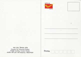 Chandra Tal, Himachal Pradesh