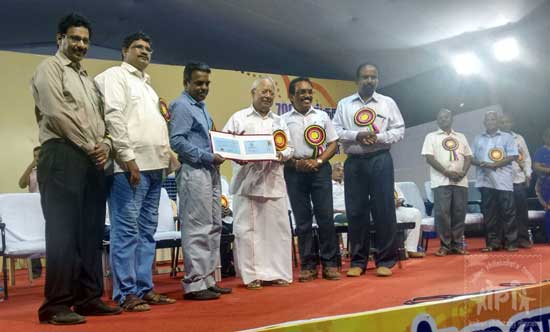 Special Cover on BAPASI Chennai Book Fair