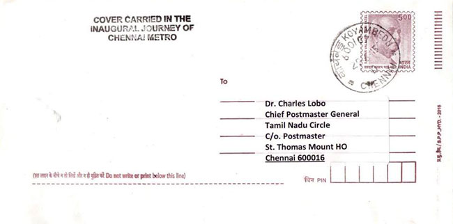 Special Carried Cover on Chennai Metro Rail