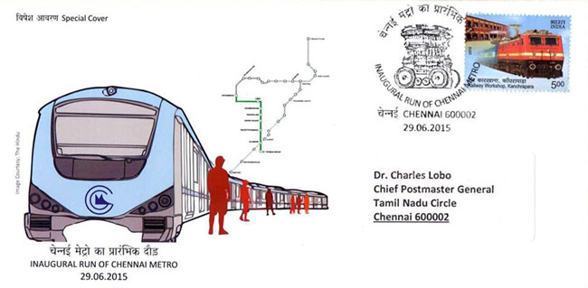 Special Carried Cover on Chennai Metro Rail