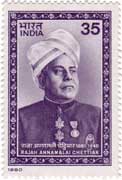 Rajah Annamalai Chettiar 