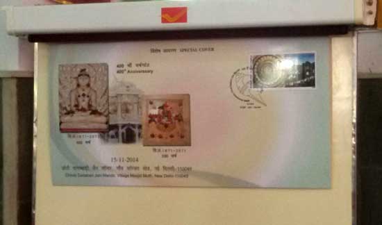 Special Cover on 400th Anniversary of Chhoti Dadabari Jain Temple, New Delhi
