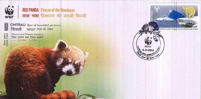 Chitrali-2014 Special Cover