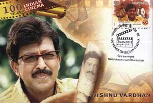 Indian Cinema Maxim Cards