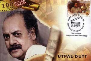 Indian Cinema Maxim Cards