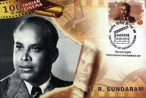 Indian Cinema Maxim Cards