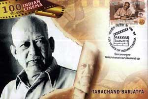 Indian Cinema Maxim Cards