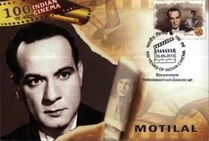 Indian Cinema Maxim Cards