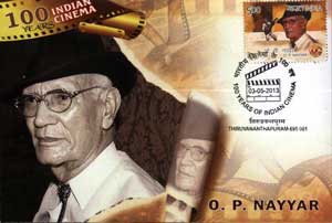 Indian Cinema Maxim Cards