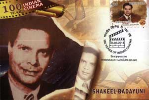 Indian Cinema Maxim Cards