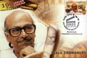 Indian Cinema Maxim Cards