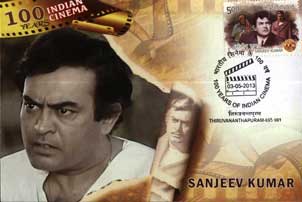 Indian Cinema Maxim Cards