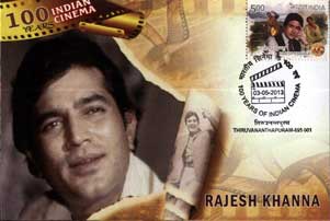 Indian Cinema Maxim Cards