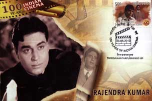 Indian Cinema Maxim Cards