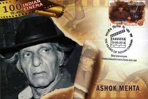 Indian Cinema Maxim Cards