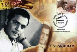 Indian Cinema Maxim Cards