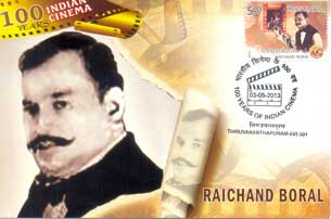 Indian Cinema Maxim Cards