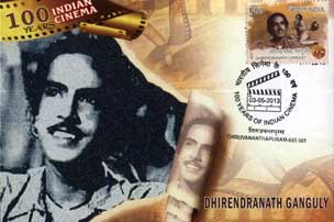 Indian Cinema Maxim Cards