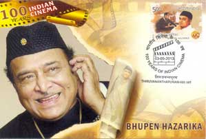 Indian Cinema Maxim Cards