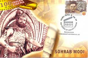 Indian Cinema Maxim Cards