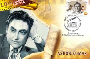 Indian Cinema Maxim Cards