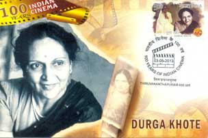 Indian Cinema Maxim Cards