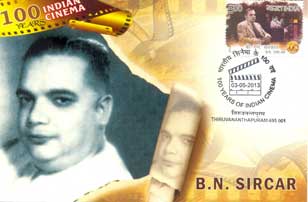 Indian Cinema Maxim Cards