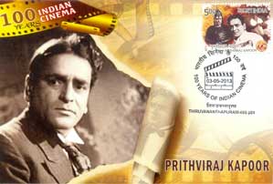 Indian Cinema Maxim Cards