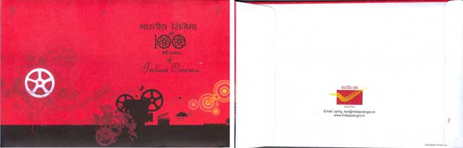 Indian Cinema Picture Post Cards