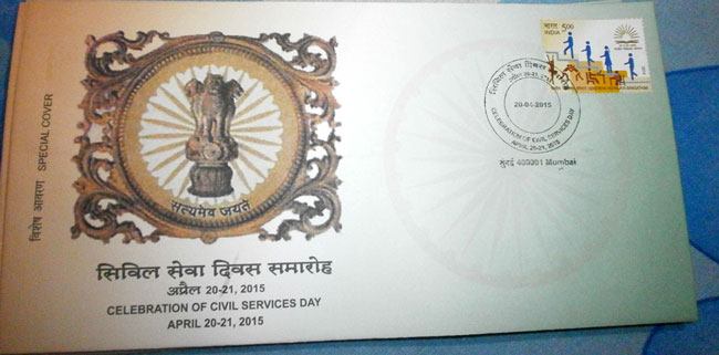 Special Cover on Celebration of Civil Services Day