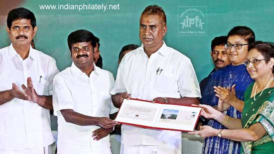 Special Cover on Coimbatore Medical College, Coimbatore 