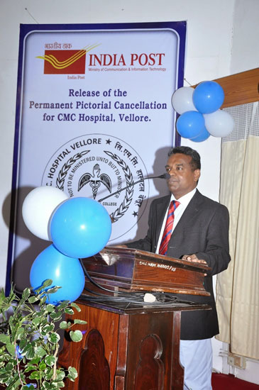 Permanent Pictorial Cancellation at the CMC Hospital Post Office, Vellore