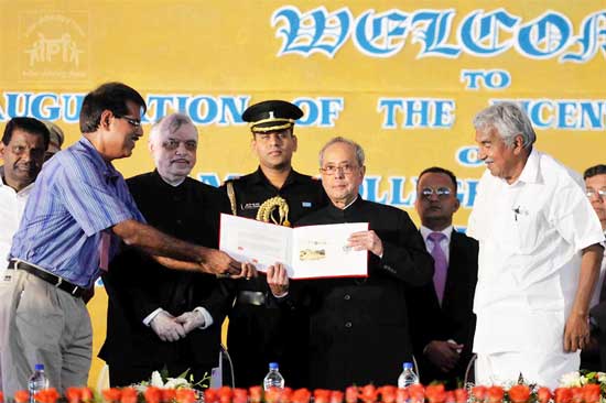 Special Cover on 200 years of CMS College, Kottayam