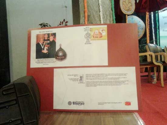 C. N. R. Rao Special Cover release function