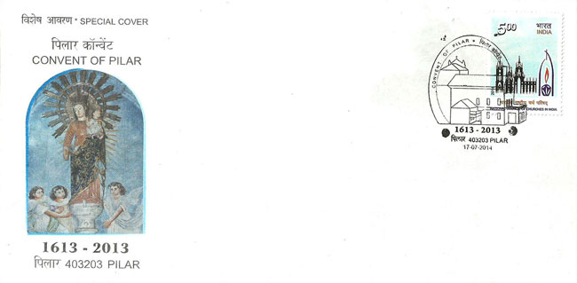 Special Cover on Pilar Monastery