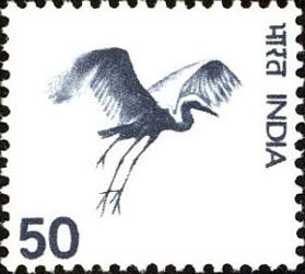 Definitive 5th Series, Agriculture, Tourism, Export Promotion and Others