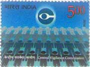 Central Vigilance Commission