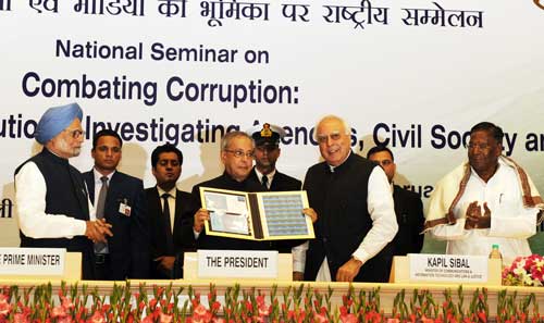 Central Vigilance Commission Stamp Release Function