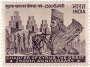 Charter of Cyrus the Great