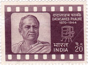 Dadasaheb Phalke 