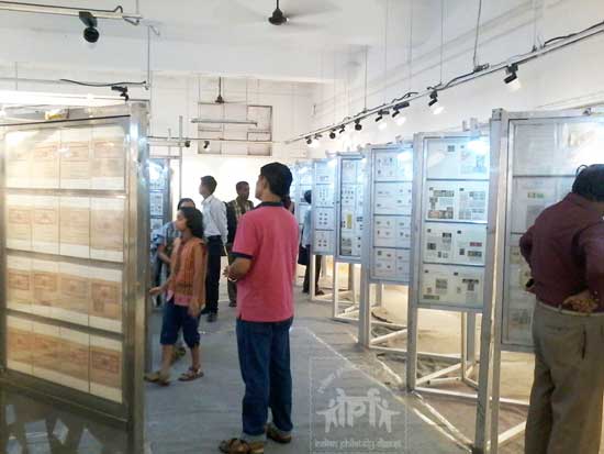 Daker Saaj Stamp Exhibition 2015