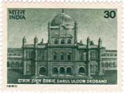 Darul Uloom Deobandh