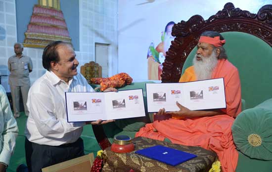 Special Cover on Datta Padukalu released at Vijayawada