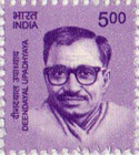 Deendayal Upadhyaya