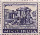 Hampi Chariot