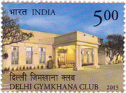 Delhi Gymkhana Club