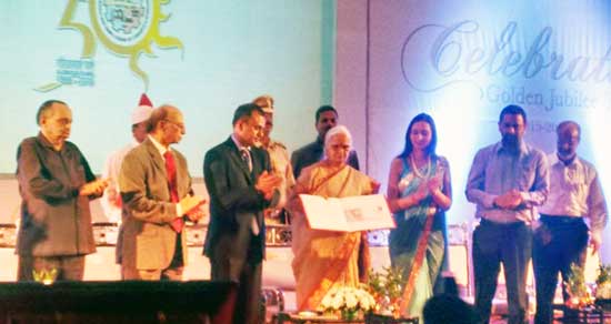 Special cover on Golden Jubilee Celebrations of S. S. Dempo College of Commerce and Economics, Panaji 