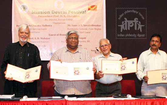 Special Cover on Devrai (Sacred Groves)